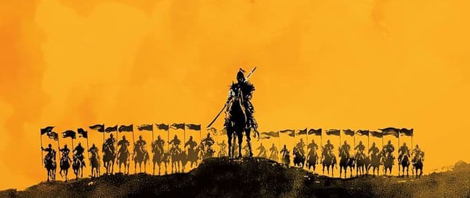 the cover of She Who Became the Sun depicts several military figures on horses